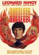 Baffled! (1973) On DVD