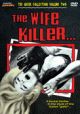 The Wife Killer (1976) On DVD
