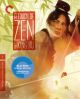Touch of Zen (1971) on Blu-ray
