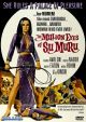 Million Eyes of Sumuru (1967) on DVD