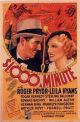 1,000 Dollars a Minute (1935) DVD-R