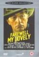 Farewell, My Lovely (1975) on DVD