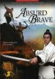Absurd Brave (1969) on DVD