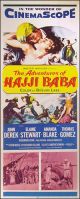 The Adventures of Hajji Baba (1954) DVD-R