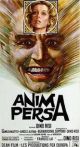 Anima persa (1977) DVD-R