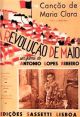 A Revolucao de Maio (1937) DVD-R