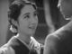 Avalanche (1937) DVD-R
