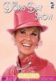 The Doris Day Show: Season 5 (1972) On DVD