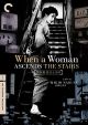 When A Woman Ascends The Stairs (1960) On DVD