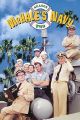 McHale's Navy: Season Two (1963) On DVD