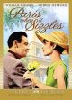 Paris--When It Sizzles (1964) On DVD