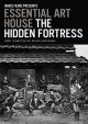 The Hidden Fortress (Essential Art House) (1958) On DVD