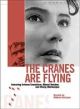 The Cranes Are Flying (1957) On DVD