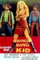 Bang Bang Kid (1967) DVD-R