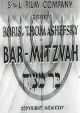 Bar Mitzvah (1935) DVD-R