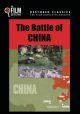 The Battle of China (1944) on DVD