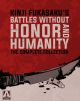 Battles Without Honor and Humanity: The Complete Collection (1973) on Blu-ray/DVD (2 disc set)