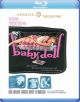 Baby Doll (1956) on Blu-Ray