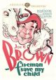 Fireman, Save My Child (1932) on DVD