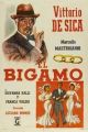 The Bigamist (1956) DVD-R