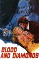 Blood and Diamonds (1977) DVD-R