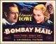 Bombay Mail (1934) DVD-R