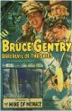 Bruce Gentry (1949) (3 disk) DVD-R