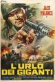 A Bullet for Rommel (1969) DVD-R