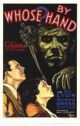 By Whose Hand? (1932) DVD-R