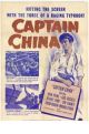 Captain China (1950) DVD-R