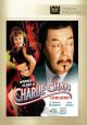 Charlie Chan on Broadway (1937) on DVD