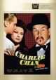Charlie Chan in Rio (1941) on DVD