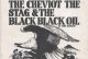 The Cheviot, the Stag and the Black, Black Oil (Play for Today 6/6/74) DVD-R