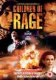 Children of Rage (1975) DVD-R
