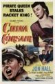 China Corsair (1951) DVD-R
