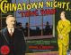 Chinatown Nights (1929)  DVD-R