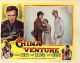 China Venture (1953)  DVD-R