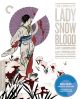 The Complete Lady Snowblood (1973) on Blu-ray