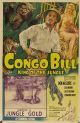 Congo Bill (1948) (2 disk)  DVD-R