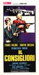 Counselor at Crime (1973) DVD-R