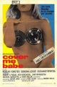Cover Me Babe (1970) DVD-R