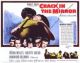 Crack in the Mirror (1960) DVD-R