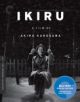 Ikiru (1952) on Blu-ray