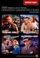 TCM Greatest Classic Films: Gangsters- Humphrey Bogart On DVD