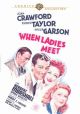 When Ladies Meet (1941) On DVD