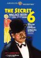 The Secret Six (1931) on DVD