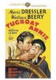 Tugboat Annie (1933) on DVD
