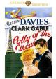 Polly Of The Circus (1932) on DVD