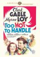 Too Hot To Handle (1938) on DVD