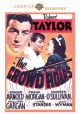 The Crowd Roars (1938) on DVD